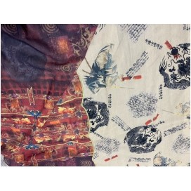 Résille Tulle Imprimée Extensible au Mètre