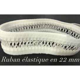 Ruban Elastique En 22 mm ivoire en entre deux ajouré, pour lingerie :  L'Élégance Suprême pour Votre Lingerie.