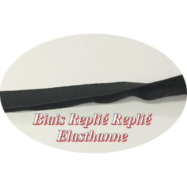 Biais Elastique replié En 2  Cm Noir Ruban Lycra  Pour Lingerie, et Customisations.