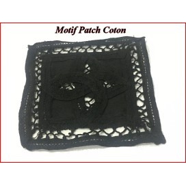 Motif Patch En Coton Choco  A Coudre Pour Customisationsn