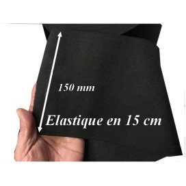 Elastique En 15 Cm De Large  Blanc Au Mètre Pour La Couture.